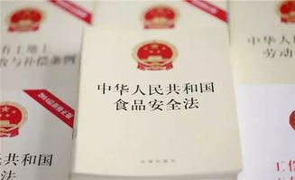 400余名餐飲業食品安全管理員集中充電 助力省食品安全區創建